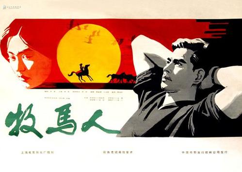 国立罗蒙诺索夫大学 Science and engineering degree certificate