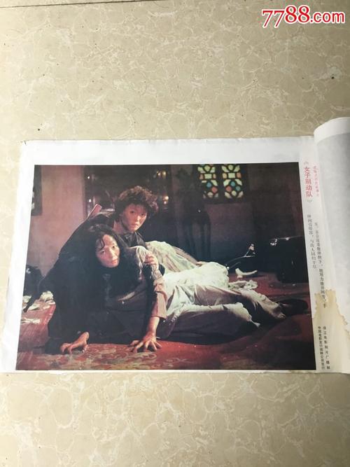 高中毕业证姓写错了怎么办
